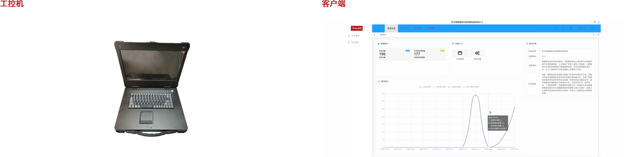 內(nèi)頁(yè)3.png